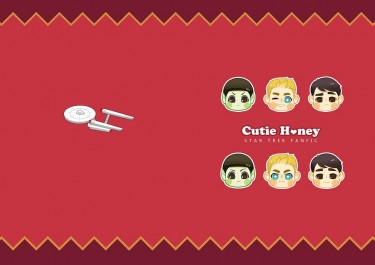 Cutie Honey 封面圖