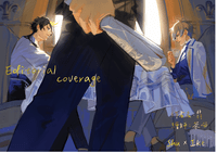 《Editorial coverage》冷色組