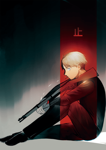 【 鬼太郎】止