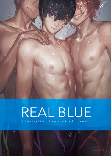 [Free!] REAL BLUE 封面圖