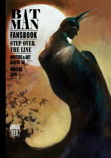 BATMAN FANSBOOK-Step over the line (越線)