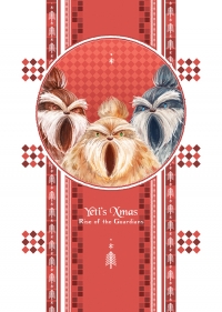 Yeti's Xmas