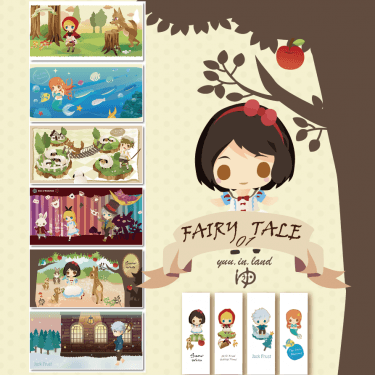 Fairy Tale 01 童話故事小繪本 封面圖