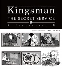 Kingsman: The Secret Service