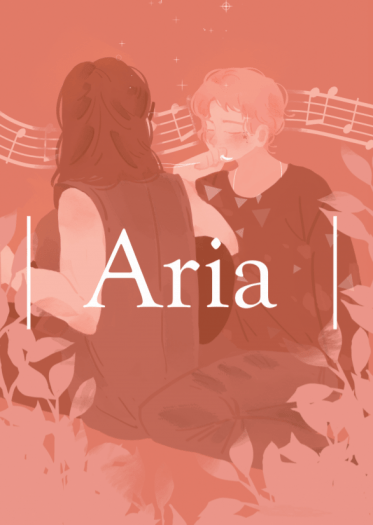 【RPS｜Sidmi】Aria 封面圖