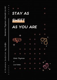 Stay As Sweet As You Are 喜歡草莓嗎？