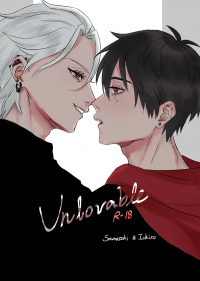 Unlovable