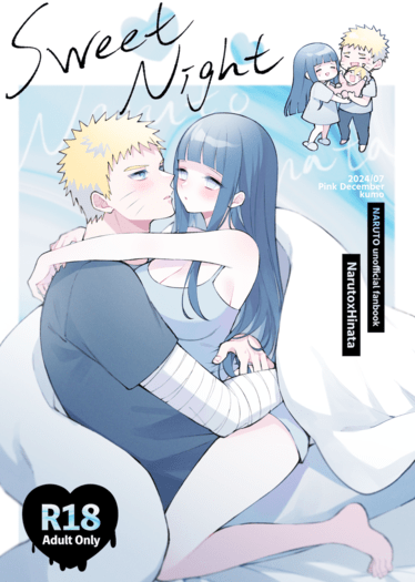 Sweet Night（中文版）