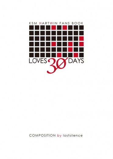 KSM同人《LOVES 30 DAYS》 封面圖