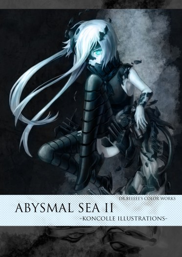 ABYSMAL SEA II 封面圖