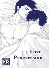 Love Progression