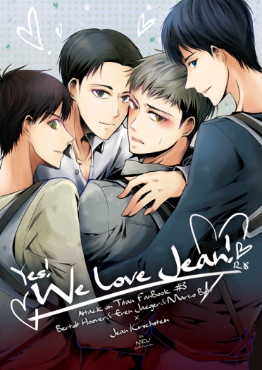 Yes! We Love Jean! 封面圖