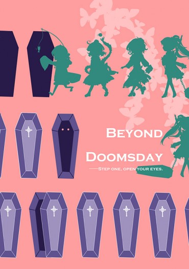 Beyond doomsday.ネクロニカTRPG人設RP合本 封面圖