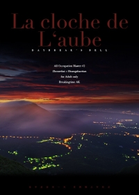 【周黃】La cloche de L’aube 拂曉之鐘