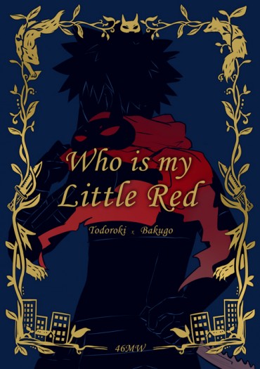 Who is my Little Red 封面圖