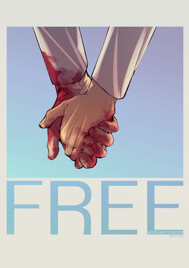 FREE