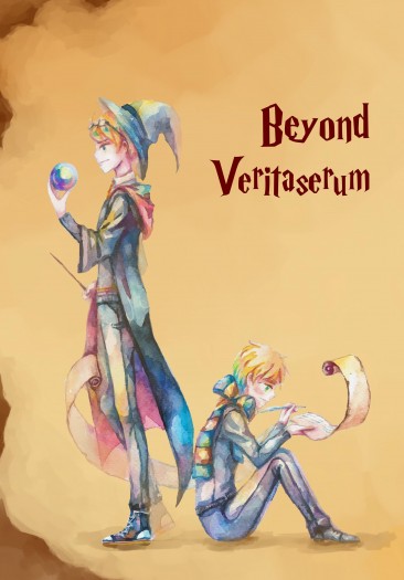 Beyond Veritaserum 封面圖