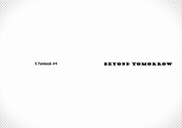 《Beyond Tomorrow》 封面圖