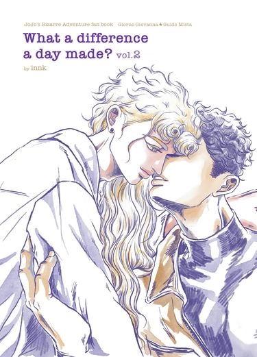 What a difference a day made? vol.2 封面圖