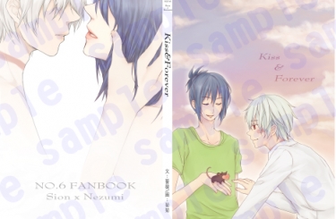 Kiss&amp;Forever