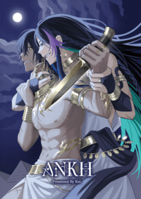 Ankh