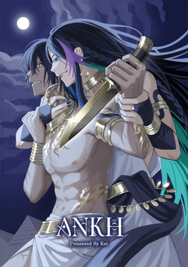 Ankh 封面圖