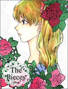 【原創】The Pieces -Tina-