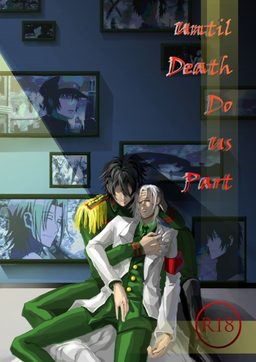 【K，金銀本】Until Death Do Us Part 封面圖