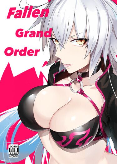 FF37新刊-FGO【Fallen Grand Order】 封面圖
