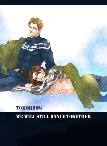 Tomorrow We Will Still Dance Together明日我們依舊一起共舞