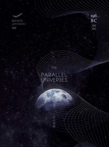 【精裝】PARALLEL UNIVERSES 平行宇宙 封面圖