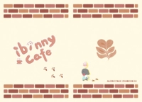 Alien Stage《ibanny cafe》(實體照片待補)