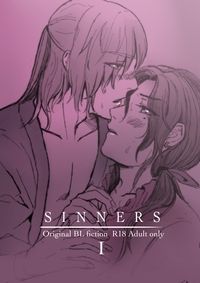 Sinners 1