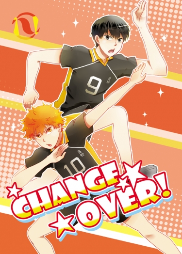CHANGE★OVER!! 封面圖
