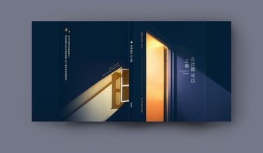 《在我說可以之前》 封面圖