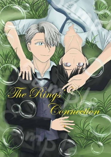 The Rings' Connection 封面圖