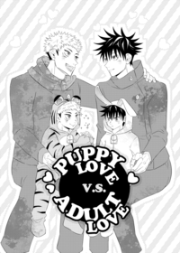 【虎伏】Puppy Love v.s. Adult Love