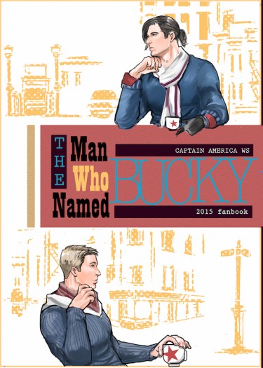 The man who named bucky 封面圖