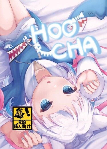 HOOCHA