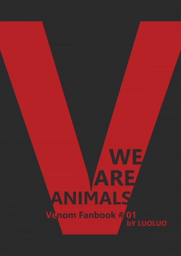 【Venom（猛毒）】毒艾《We Are Animals》 封面圖