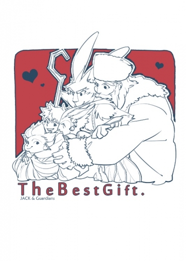 The Best Gift 封面圖