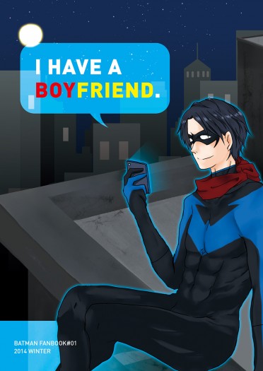 I HAVE A BOYFRIEND 封面圖