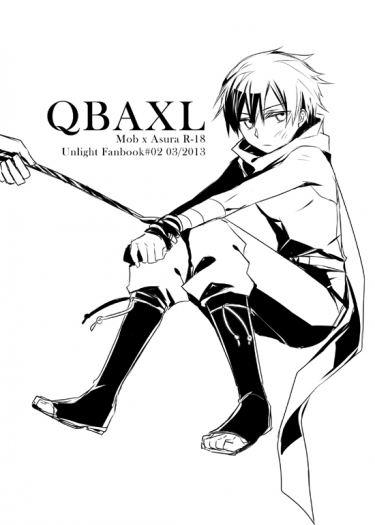 QBAXL