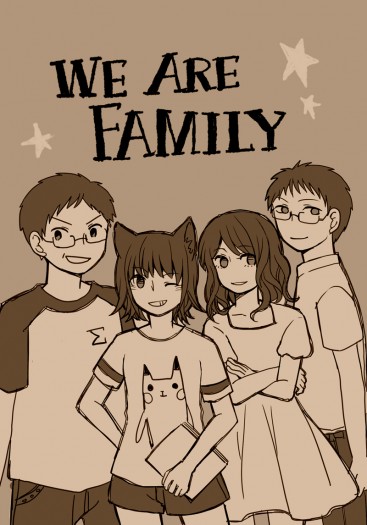 WE ARE FAMILY 封面圖