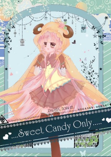 Sweet Candy Only 封面圖