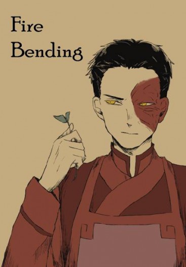 Fire Bending 封面圖