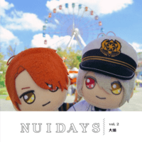 NUIDAYS vol.2（まほやくぬい相片書）