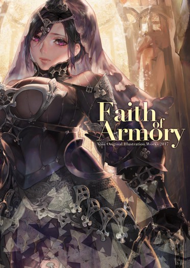 Faith of Armory 封面圖