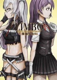 深海少女_04_LIMBO