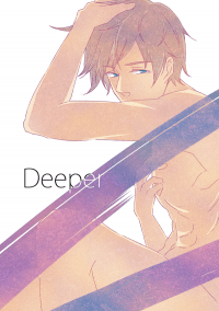 DEEPER